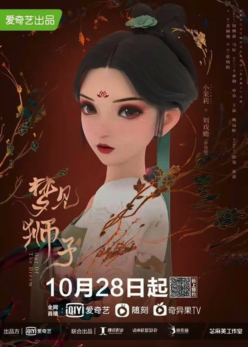 3A721E9A-5D13-4946-85DF-69E0B44E92F9