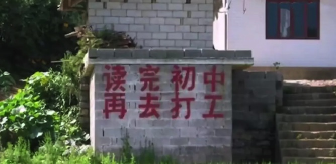 6146905E-9D96-4557-86E4-FF46A3AD50F2_4_5005_c