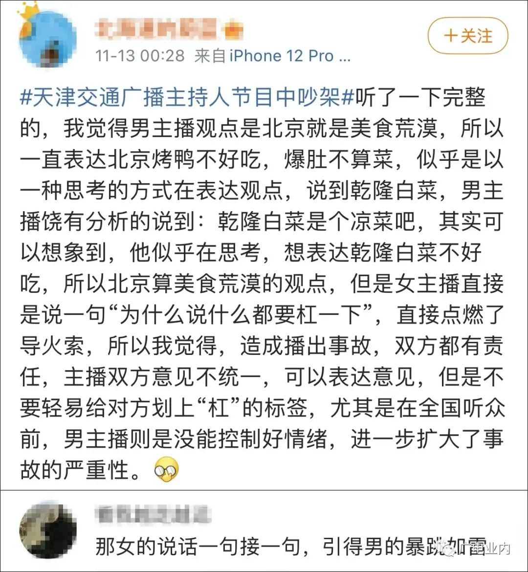 F78F472E-9937-4EA7-A381-79FFFDDD1374