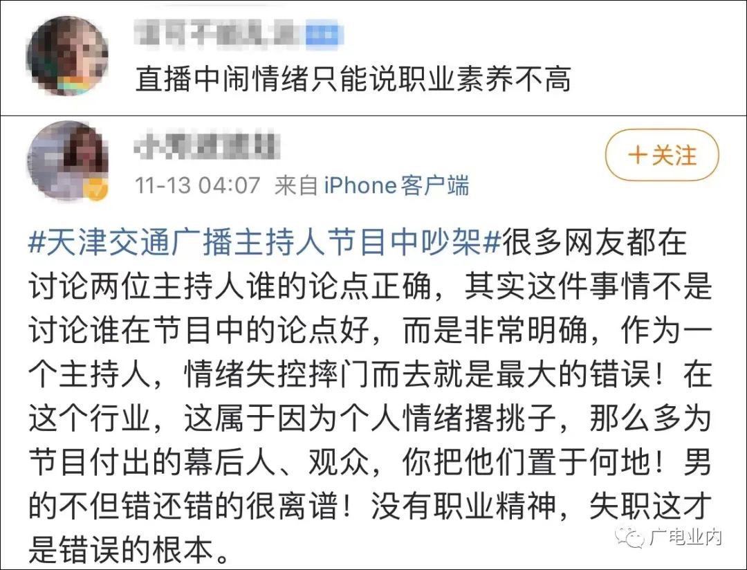 6C65CCB9-7AF5-4389-9DEE-E02187092551