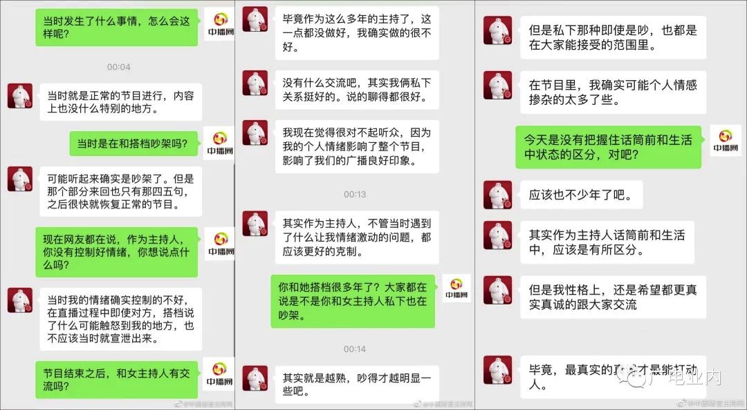 3E814269-E65D-43E8-8EEC-66DBE84D0F81