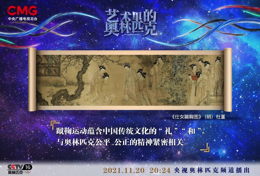 7B3550CE-9D3E-41C7-8E9F-B54E35191CF6