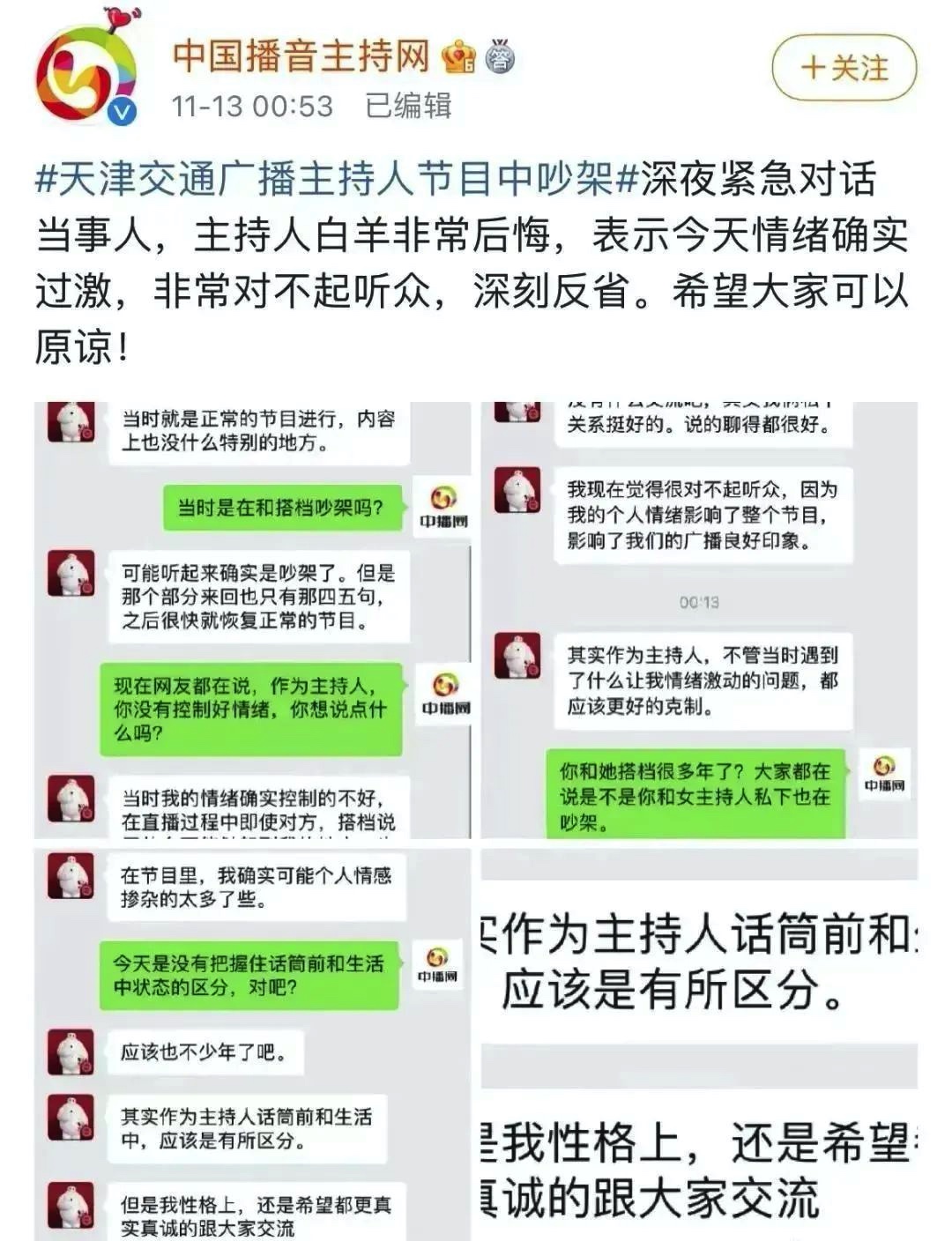 55CA06F2-25A5-4A69-B5DB-33DC77562F82