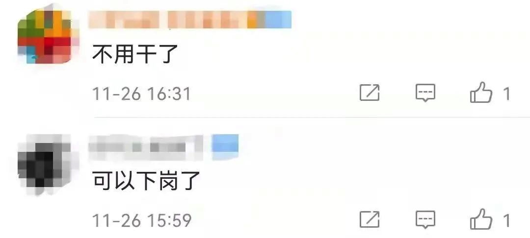 E02138A3-E4D4-4FDC-A8A9-C91030CF93ED