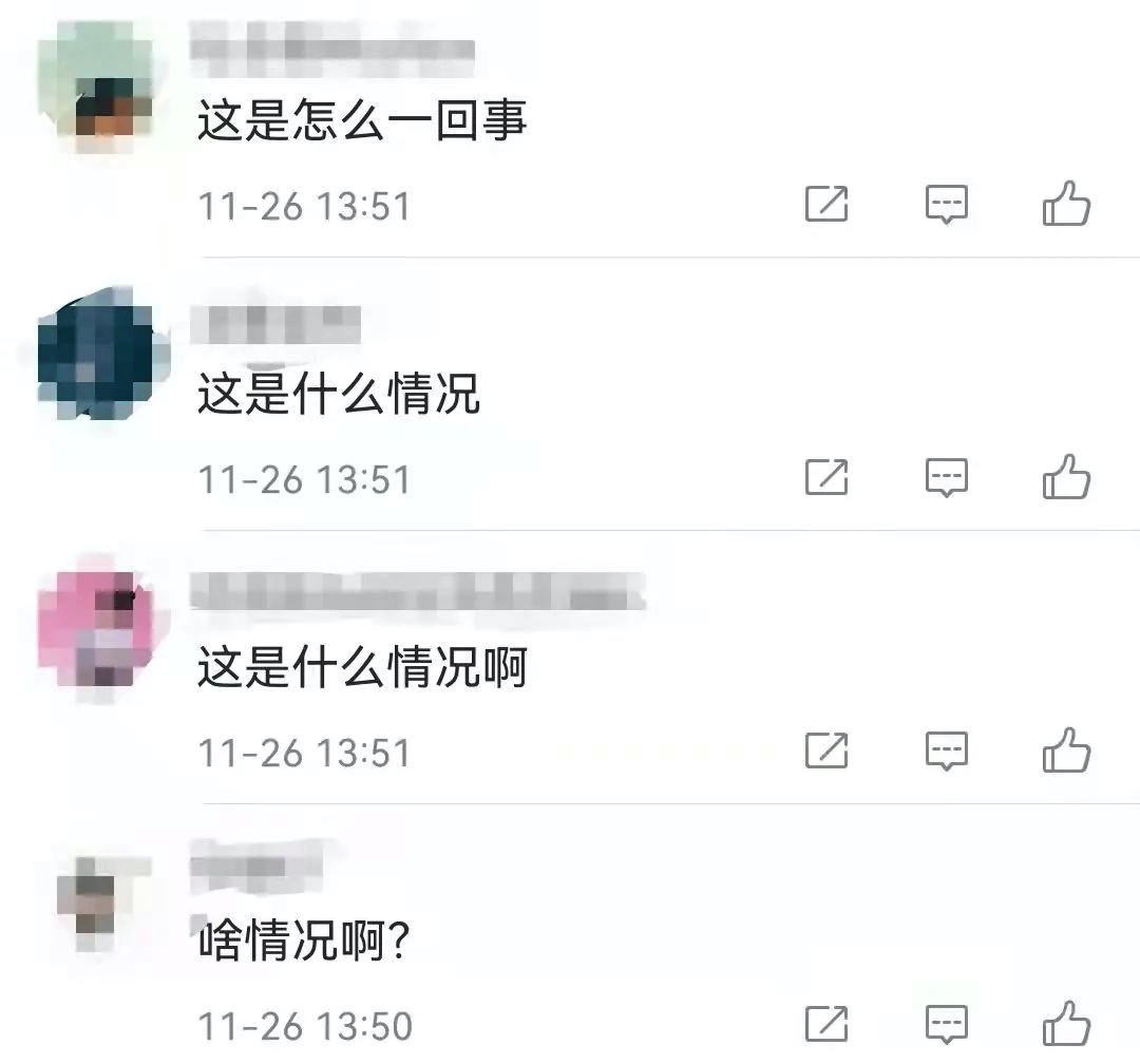 37C53FF4-C8F7-49CF-9A97-7B6D1C947B79