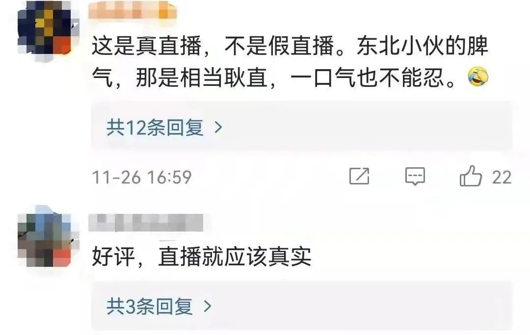 70AAA880-1C73-4854-B6BB-5D42CC00F61F