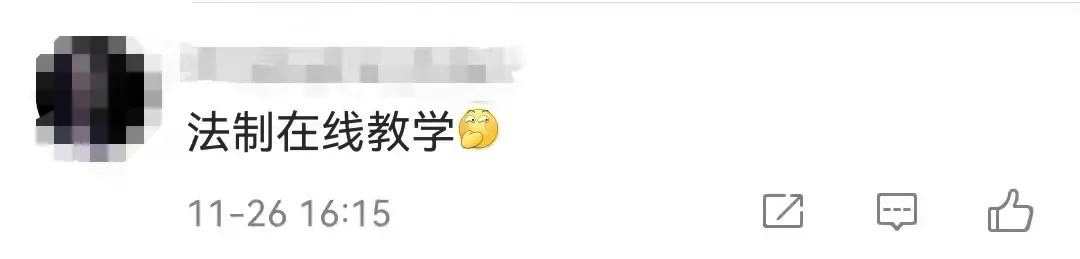 707C30D4-82AB-4098-BA8B-44D1707696B6_4_5005_c