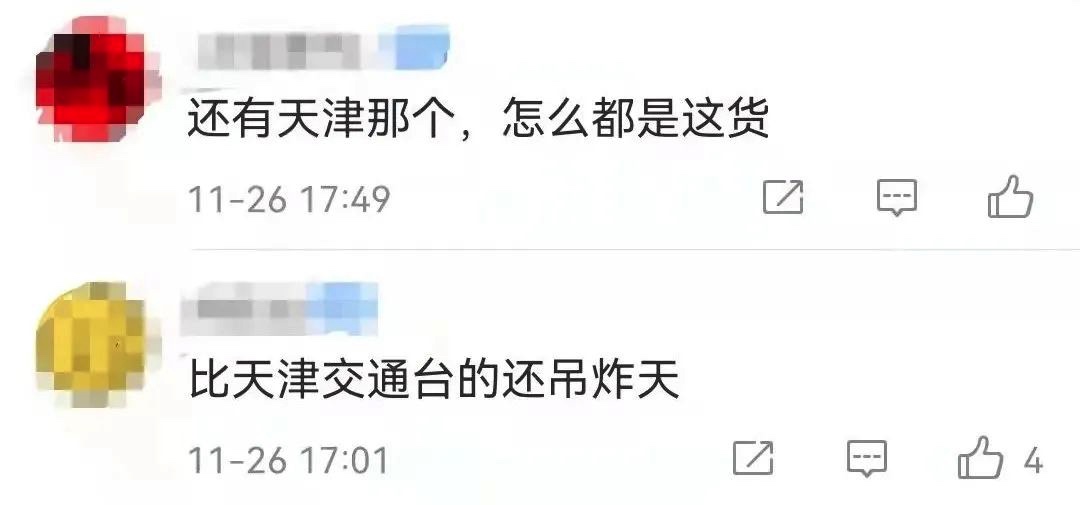 D47B92E7-9B1A-42C5-81E3-963C8C3611A1