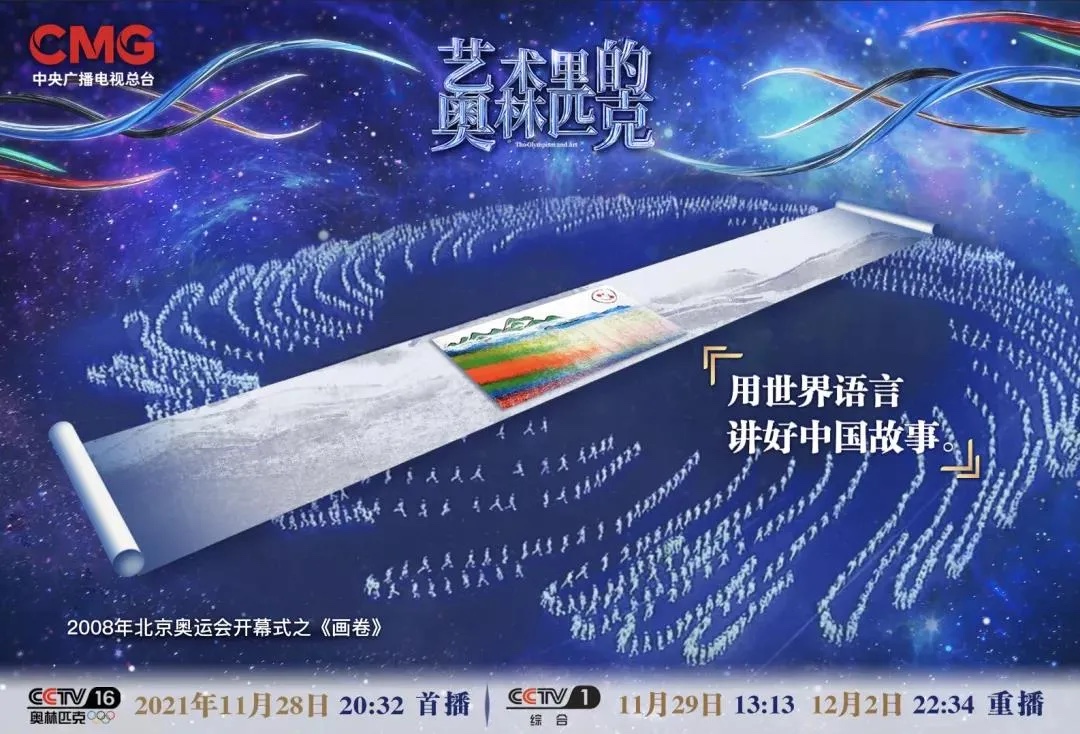 8325A047-C45C-4167-865A-E4F09714869E