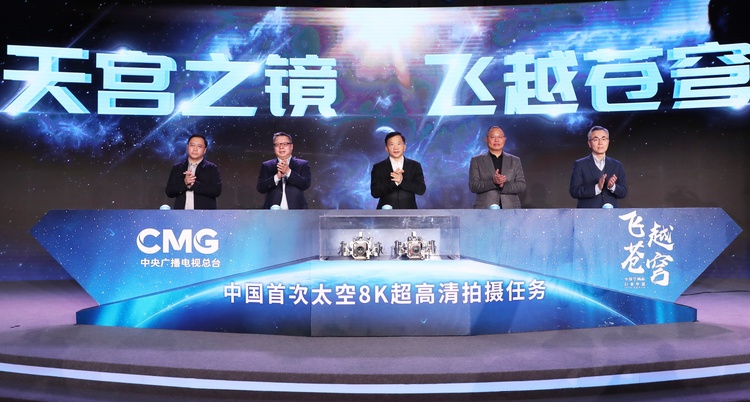 50部纪录片亮相！2022年中央广播电视总台纪录片片单发布