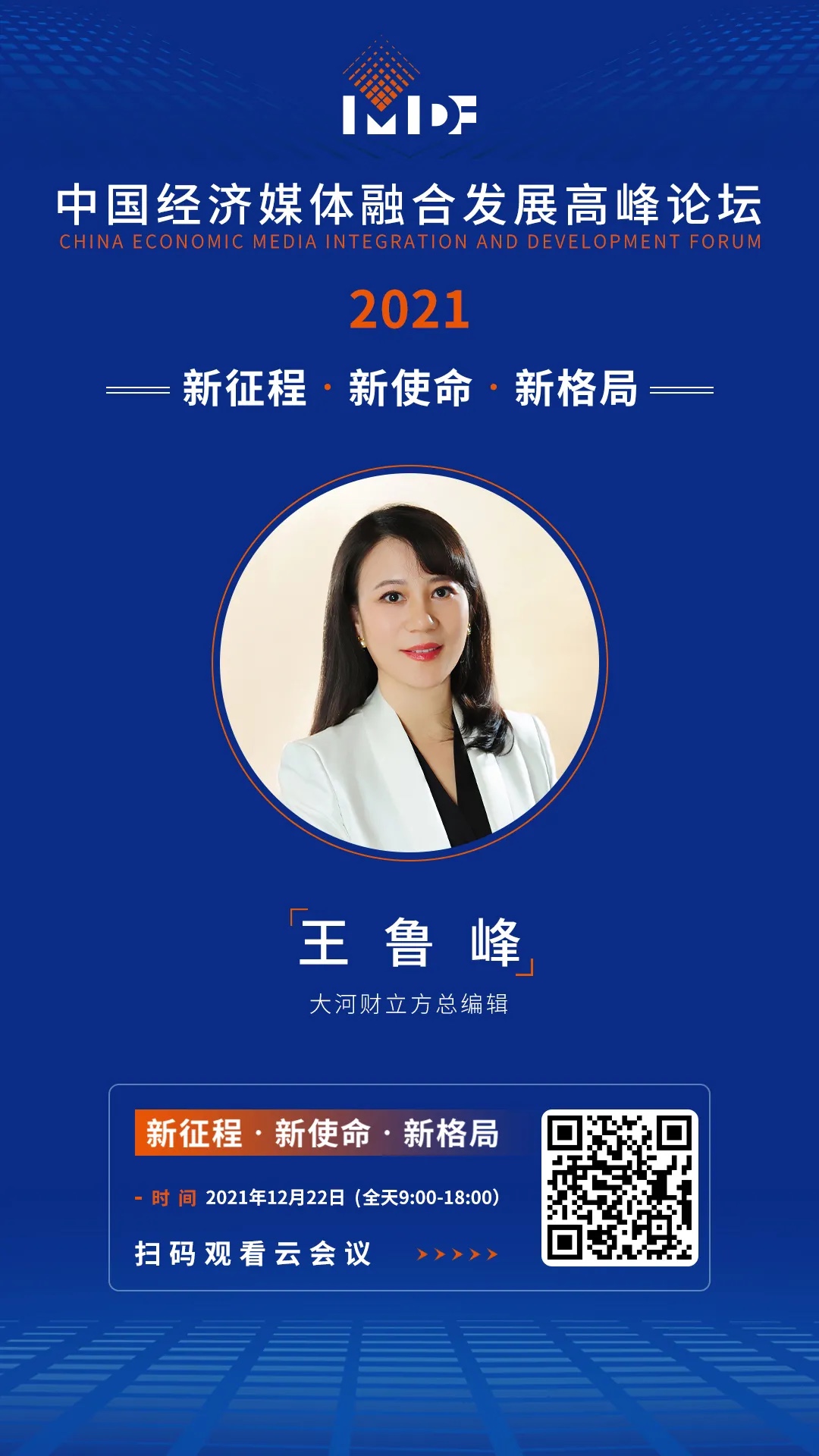 748BEF9B-AAFA-4F73-8AD2-CD3A46FE551C