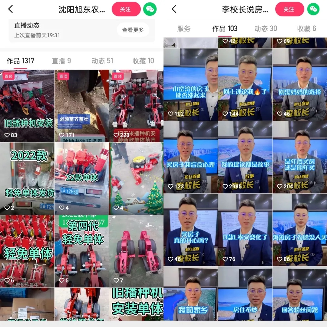 4BF57176-D7D5-43B5-B02B-126C2ED237BF