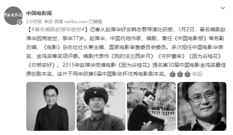 D4D419E0-1FF1-4F9E-8044-3079488895F6