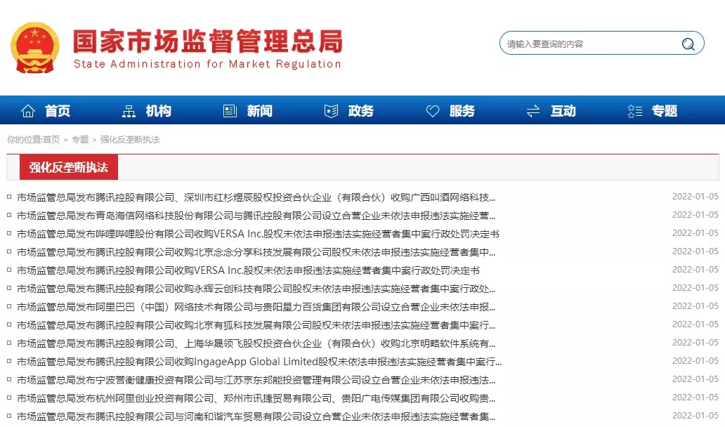 5D1F16F4-8147-4495-A789-9E451FF1237A