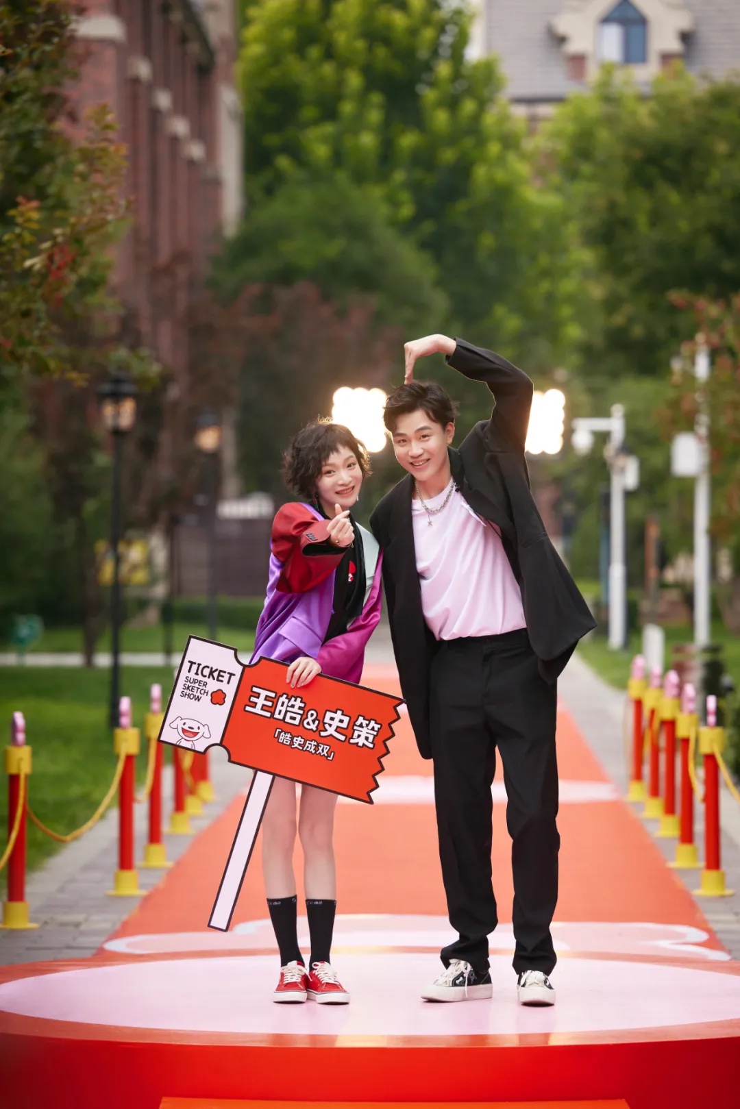 510005BE-8D23-4CA2-A8F5-32AE419B55A2