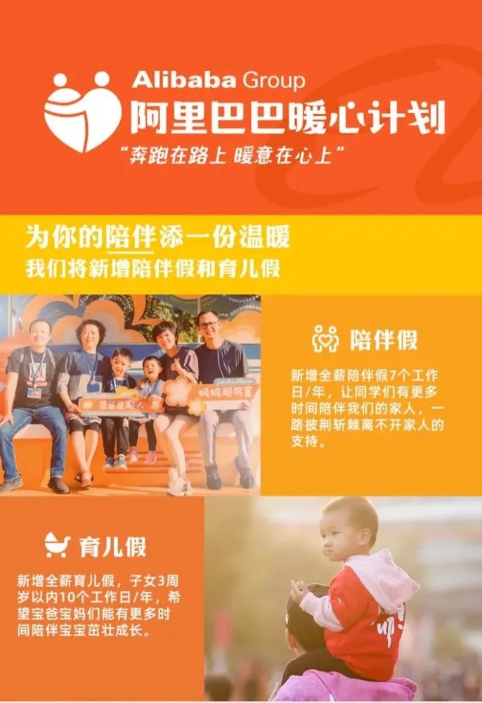 FB59C9F0-C0A2-48EF-B8B5-D86A72EC59DC