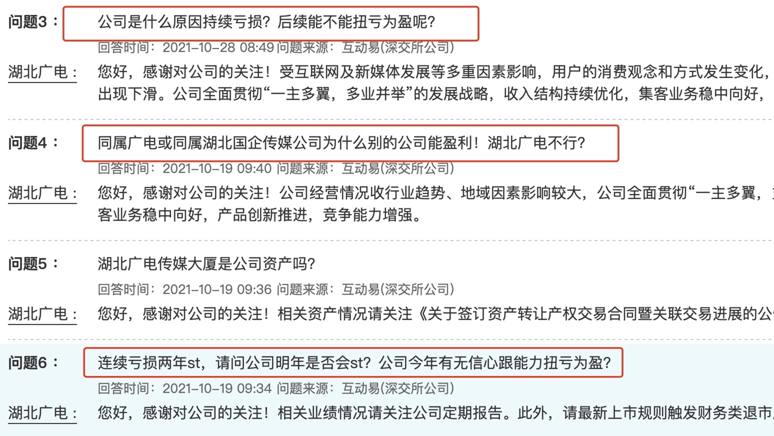 FA465170-829E-4029-B8F9-77D09F7025C2