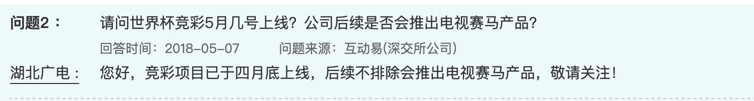 7477F287-B844-46D7-BB46-00E509FACA29_4_5005_c