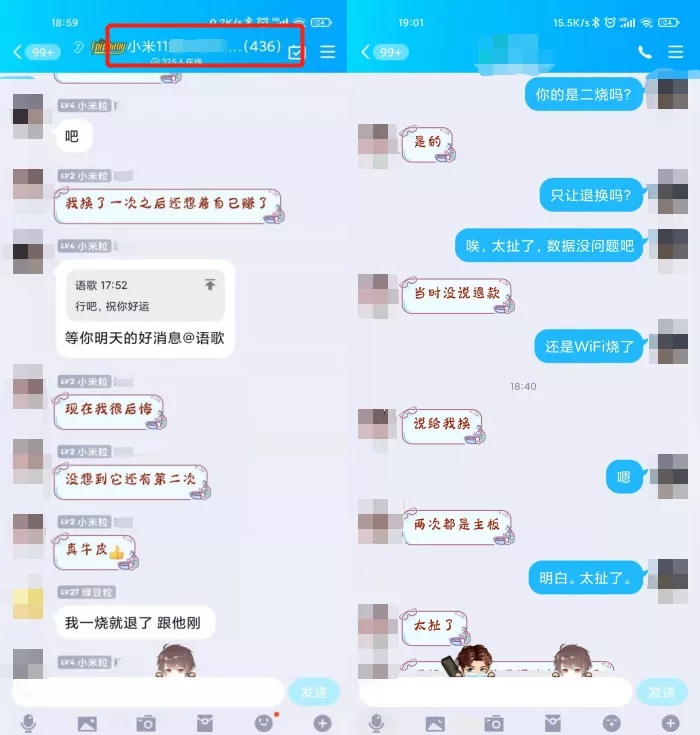 C5AFC315-BD62-4AC6-8436-36E530D92D58