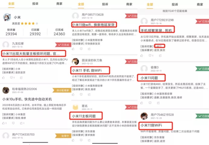 A3AC8AF0-0A32-4DB5-A0EF-11F20882DE3E