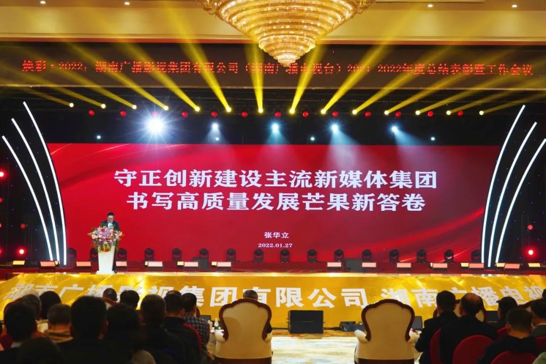 C8A66B4E-90A4-47F8-950E-ECFC32298B58