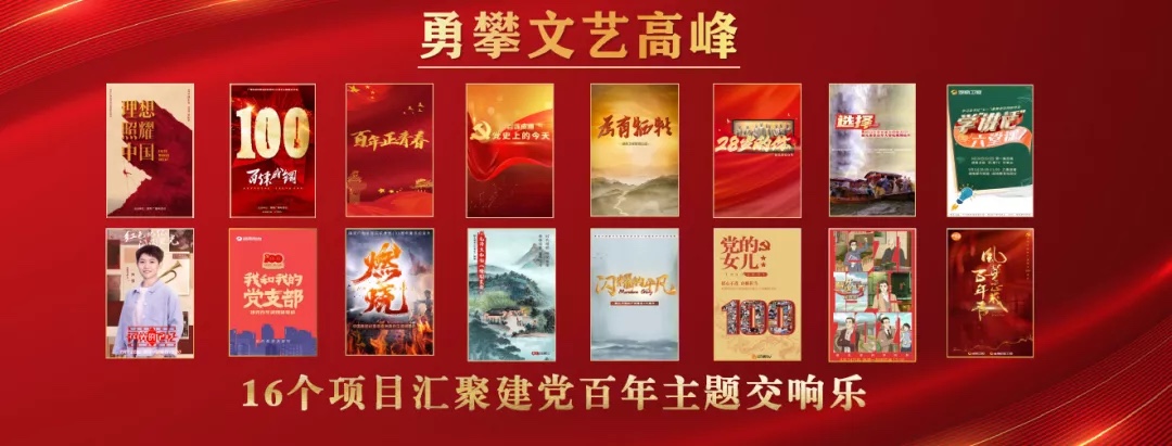 3E918F0D-B03C-4485-B3B1-FA1712FF2475