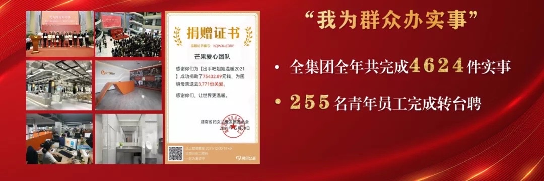 F69D7AB5-FBFF-403D-AD7A-B4343502157D_4_5005_c