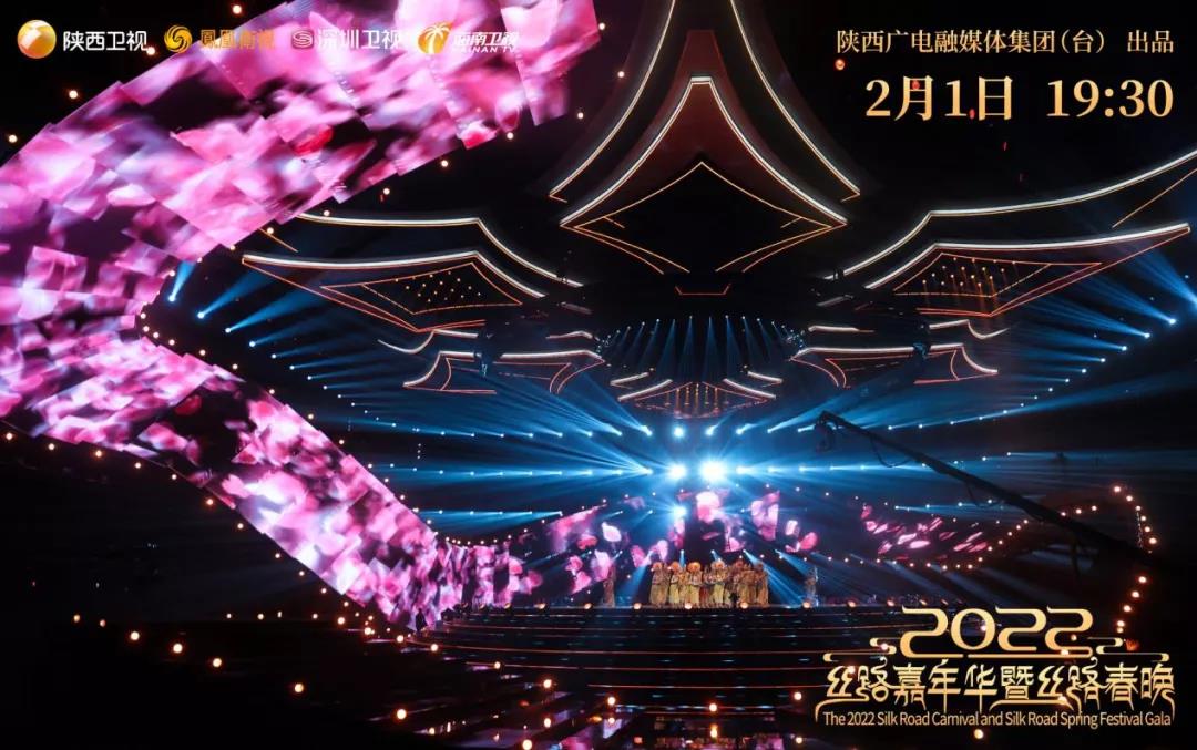 微信图片_20220202124017