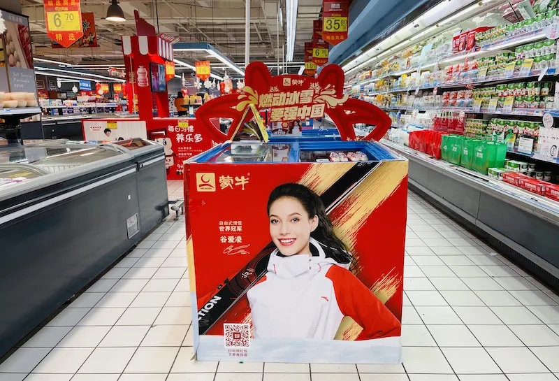 C258FD50-439E-44C5-AD3C-6481CA82146D