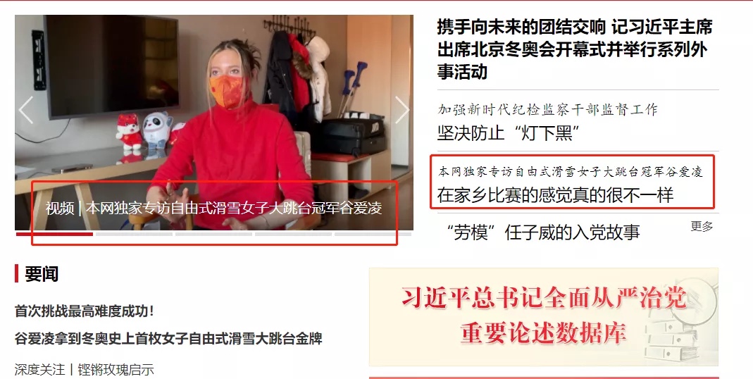 D09904C5-F26B-4A4C-95E6-D3703B1701A4