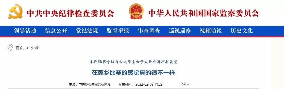 77D0FA41-36C8-447A-9026-ADEEBDB21C88_4_5005_c