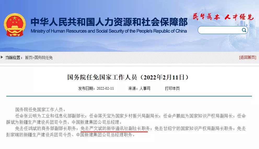 D2AAEB0B-7AA0-4275-895F-A04E9AB8A298