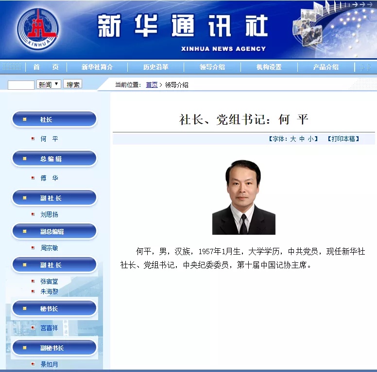 824B0BF6-E4F1-4BE4-BE03-8609035474D1