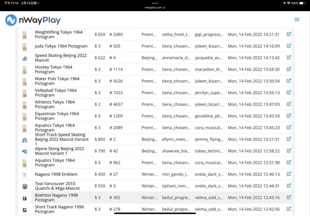 322AC5AF-3409-4047-806E-3D1AAD4C5C86