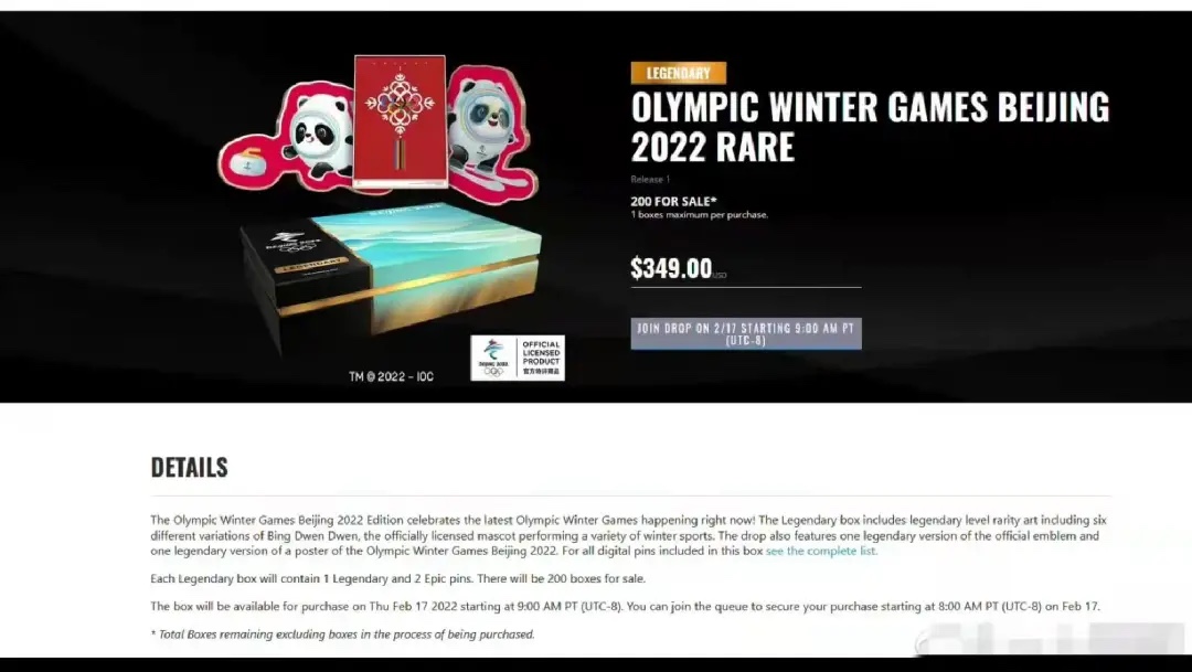 8CFBB348-F886-4B99-913E-BFE50411C793