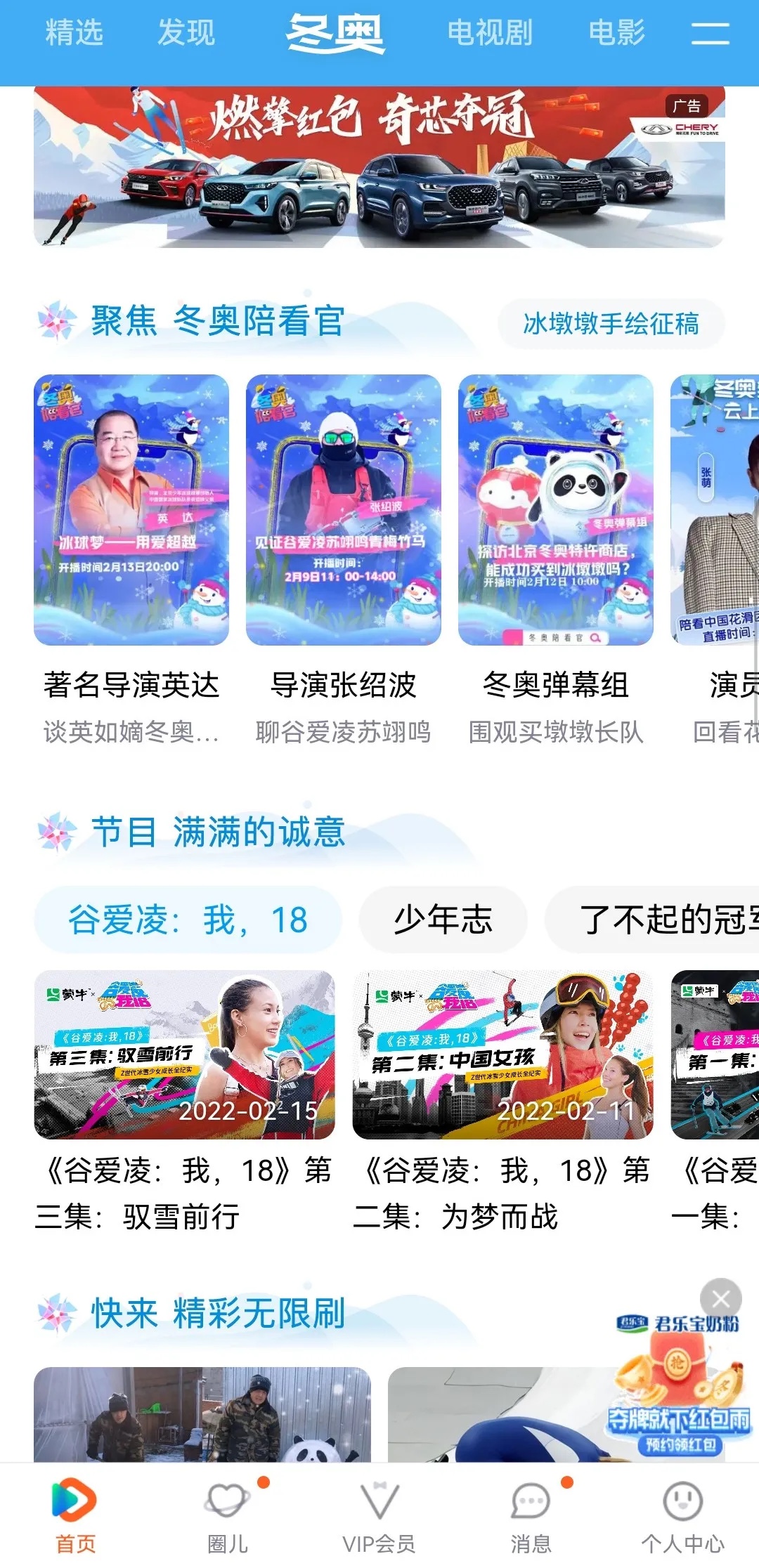 2EC79F3C-C4C3-4F3B-B3F7-B924FEE15A41