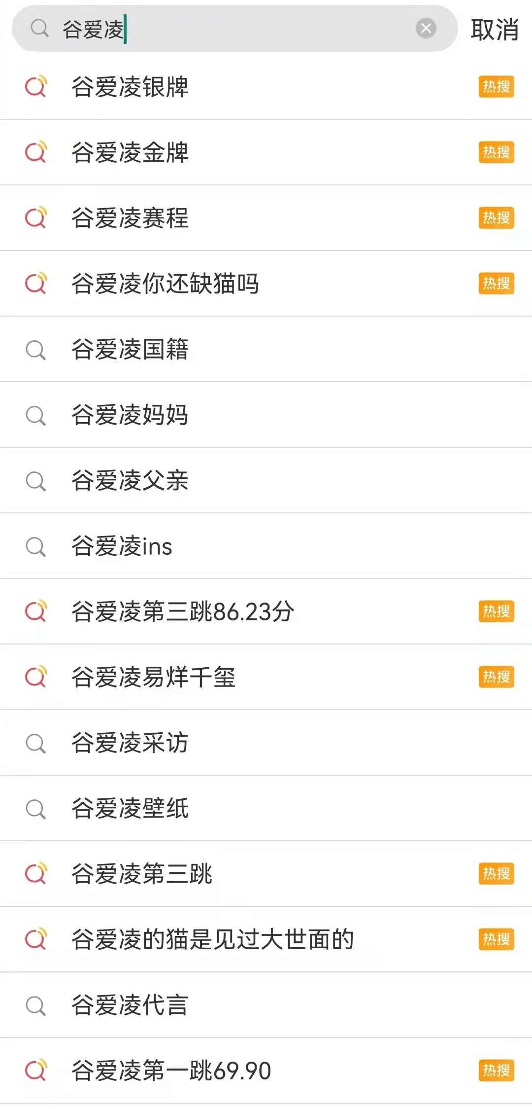 CED79B1F-1EC4-40CD-97E6-69E472CB6CAE