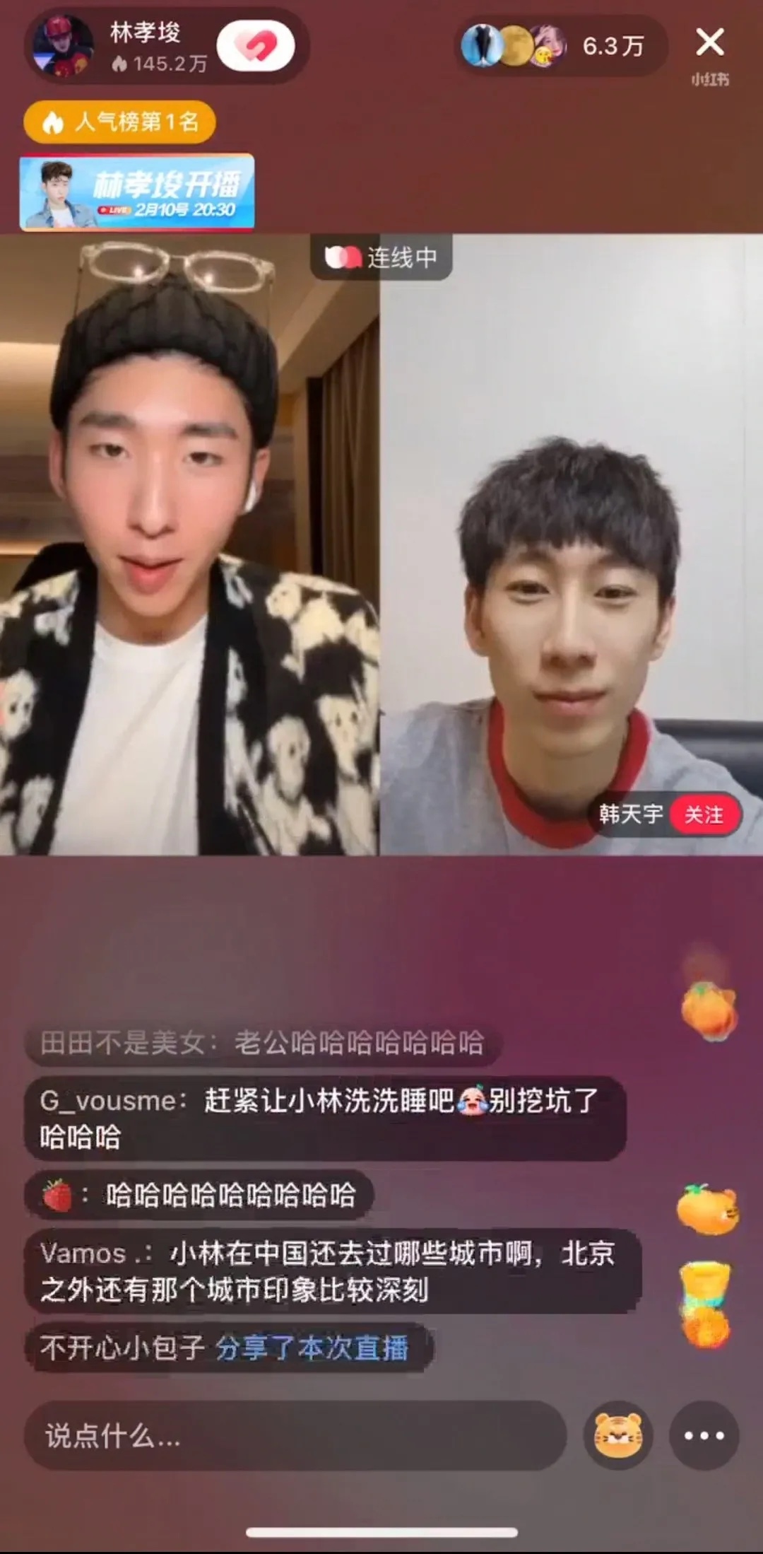 2A48E18A-3786-4BE4-8CC6-6CFF7FF072BE