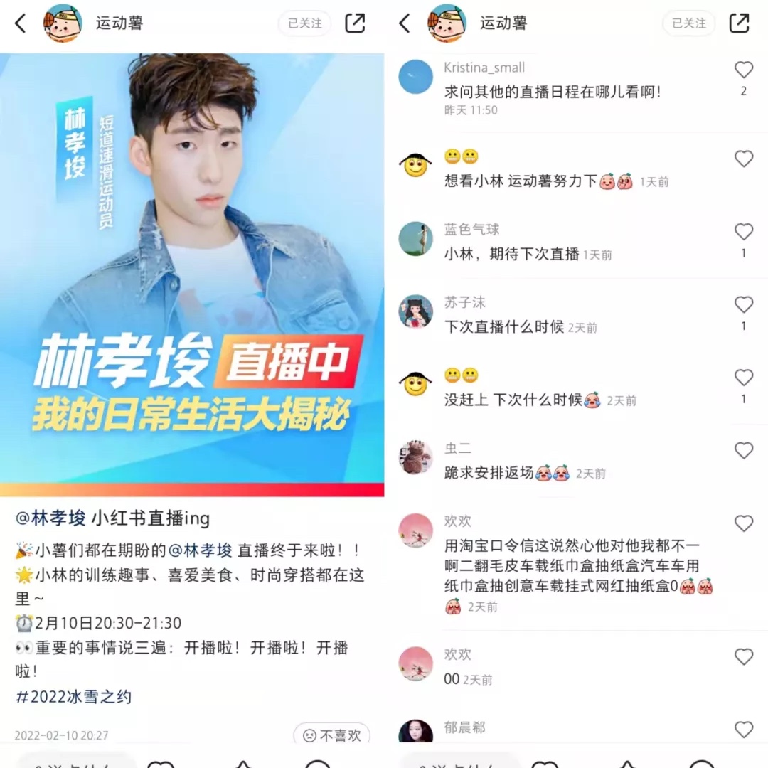 59CB7EBF-5C0D-49E3-8EF3-8AF1E435546E