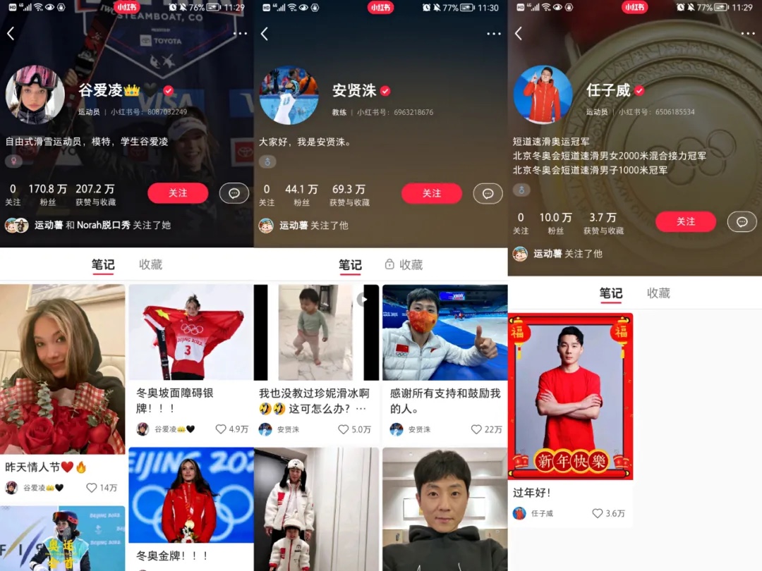 ABF31104-443A-41E1-BDC3-9405ACC85341