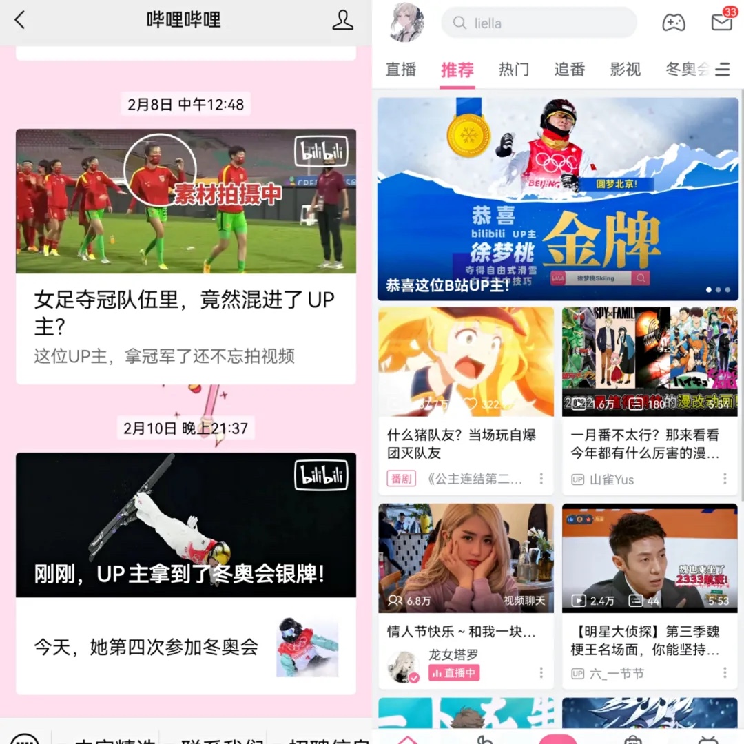 2E1AAEB0-B3BC-4620-9516-59DAD6BBC5B3