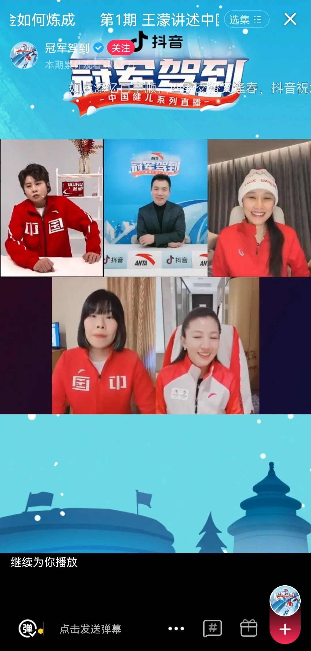 CD66D73F-5749-48DA-B8BB-ED2A7E69D368