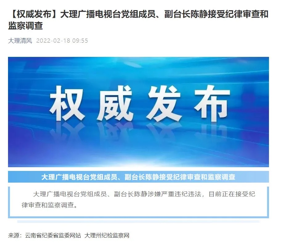 FC25CBCD-0D90-4560-B3BC-9326A3C6A5FB