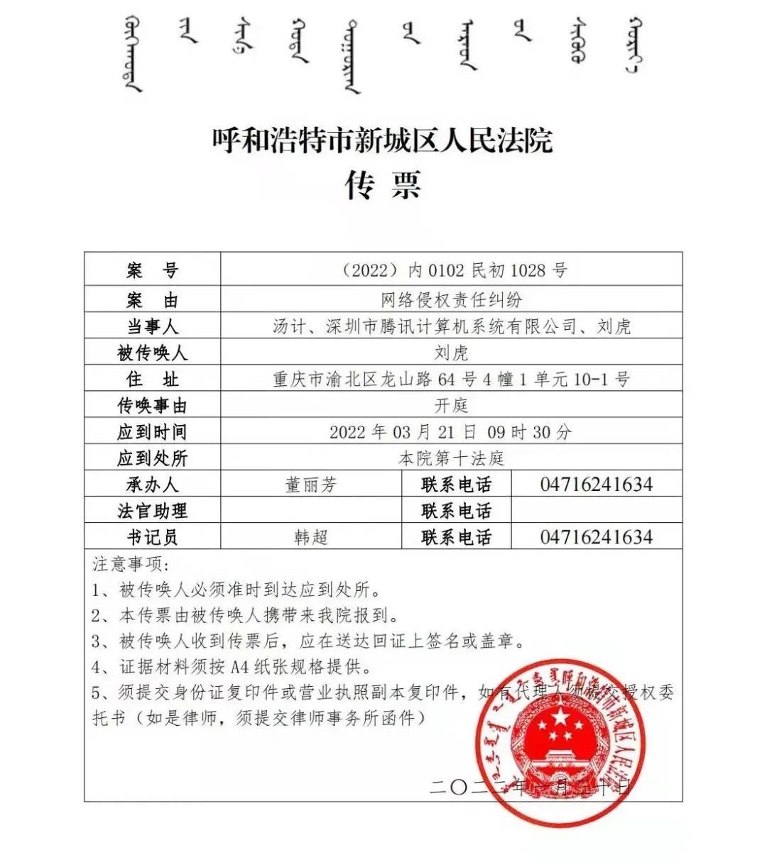 778F4417-EDFB-4A6B-8A57-F824F971583E