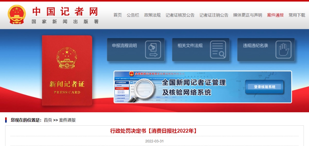 F4D98C63-07A7-4EE6-B27F-28D4C5EA7B41