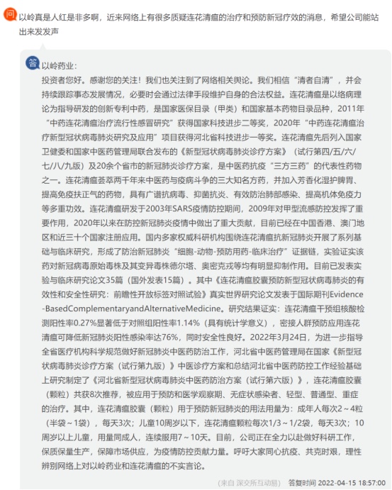 FCC0F9D2-E183-4C72-802D-D37FD8A26DE5