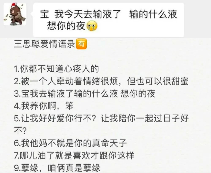 截屏2022-04-19 下午10