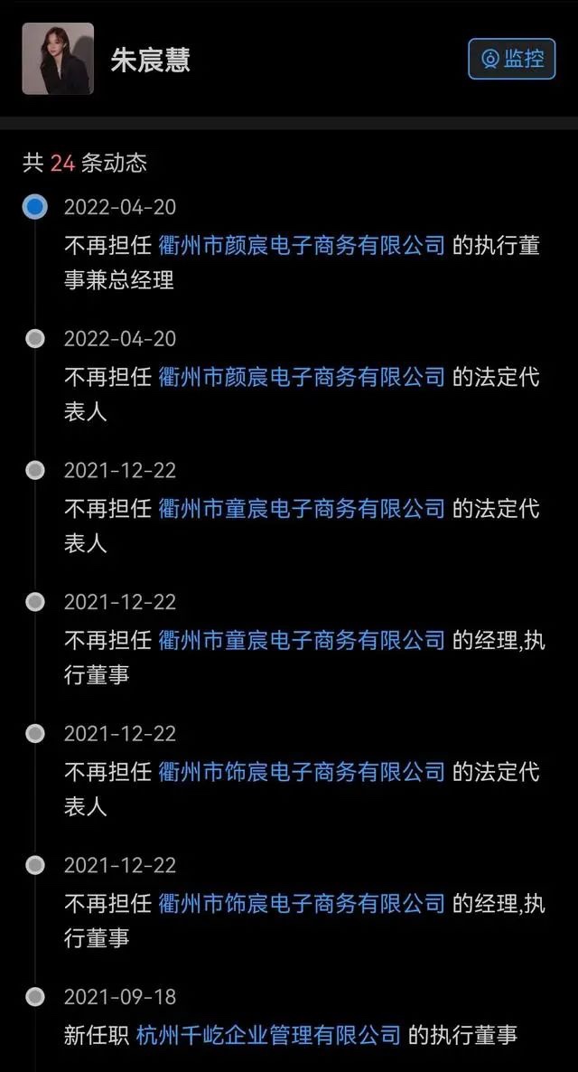 6854A238-F8AC-431E-A6A2-A717AC16FCDA