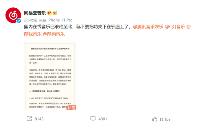 7e3e6709c93d70cfbc459dae0fbaee0abba12b42