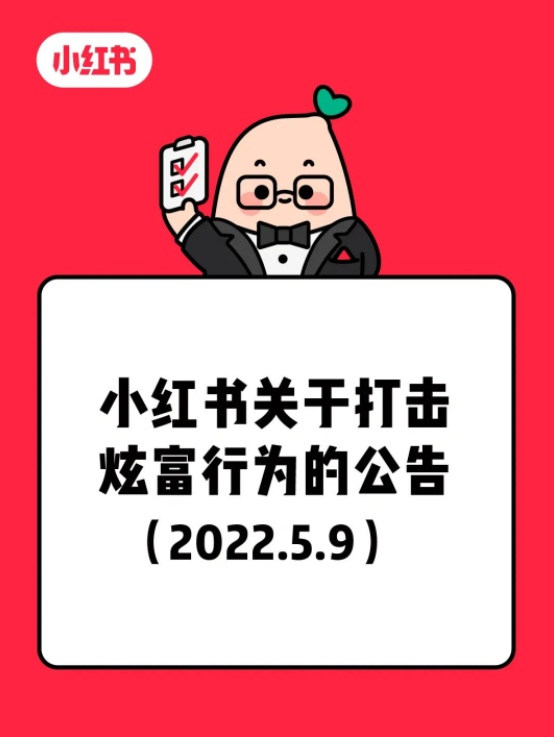 245D6324-85A3-42D5-83CB-7F9544CC74E1